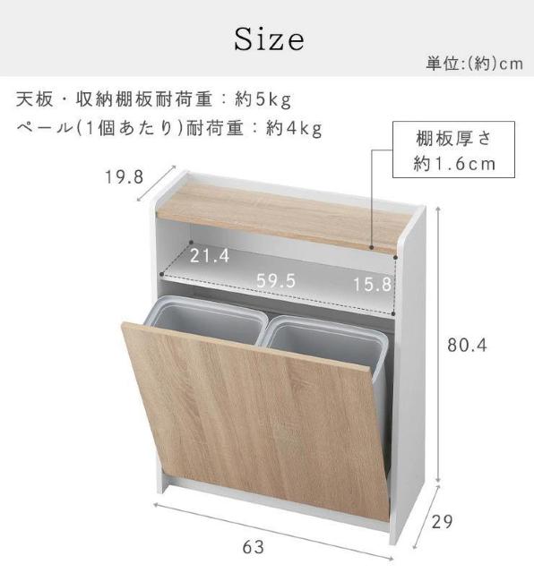 �y�������Y��ɖ�����z�y�[���J�E���^�[ �S�~�� ���� ������� �X���� �_�X�g�{�b�N�X �� �C���e���A/���C�t�� 