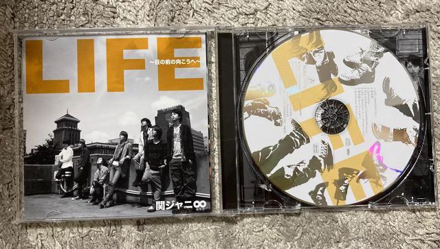 【美品】関ジャニ∞CD(LIFE-目の前の向こうへ) < タレントグッズ  【美品】関ジャニ∞CD(LIFE-目の前の向こうへ) < タレントグッズの