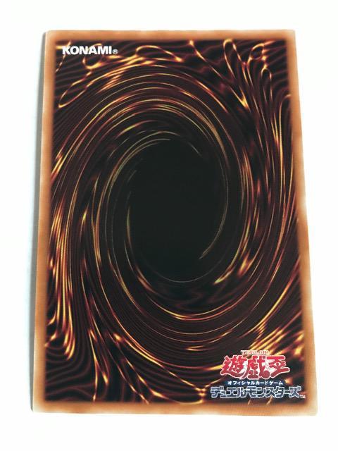 遊戯王 地縛戒隷 ジオグラシャ=ラボラス AC03-JP021 ウルトラレア < トレーディングカード 遊戯王 地縛戒隷 ジオグラシャ=ラボラス AC03-JP021 ウルトラレア < トレーディングカードの