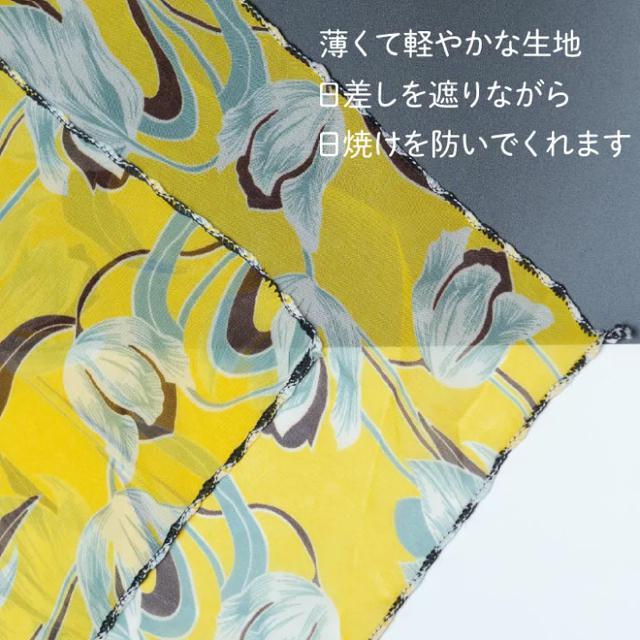 2weyXJ[t}XN􂦂~ʁUV99%JbgFCG[ԕt[Ăh~  ҂B  t@bV 