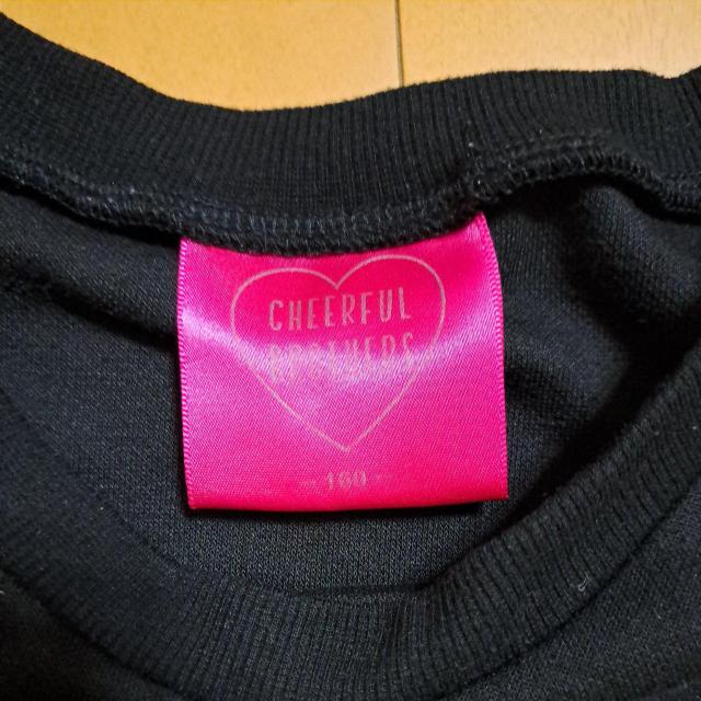 160cm̎qg[i[  LbY/xr[ 