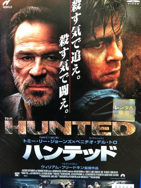 unebh('03)vDVD   CD/DVD/rfI 