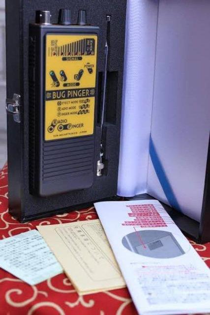 (最終価格)幻の逸品 値下げ不可 本物 盗聴器 発見器 最上位機種 BUG PINGER バグピンガー サンメカトロニクス社製 < おもちゃ  (最終価格)幻の逸品 値下げ不可 本物 盗聴器 発見器 最上位機種 BUG PINGER バグピンガー サンメカトロニクス社製 < おもちゃの