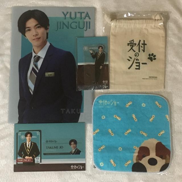 _{E@t̃W[@NAt@C@nh^I@ANX^h@J[h@\T|[`@В@W[ObY   ^gObY 