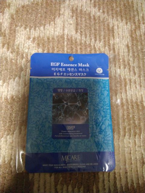 EGFエッセンスマスク < 香水/コスメ/ネイル EGFエッセンスマスク < 香水/コスメ/ネイルの