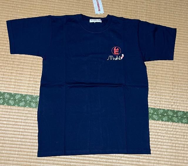 ムヒ 未使用 L < 男性ファッション  ムヒ 未使用 L  < 男性ファッションの