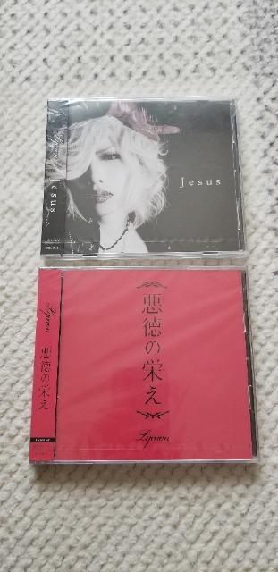 Lycaon uJesusb̉hv2Zbg   ^gObY 