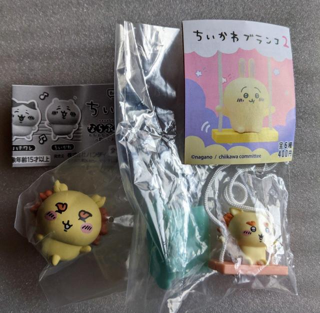  uRA(V[T[)ȂԂłA(V[T[) AZbg  K`   Aj/R~bN/LN^[ 