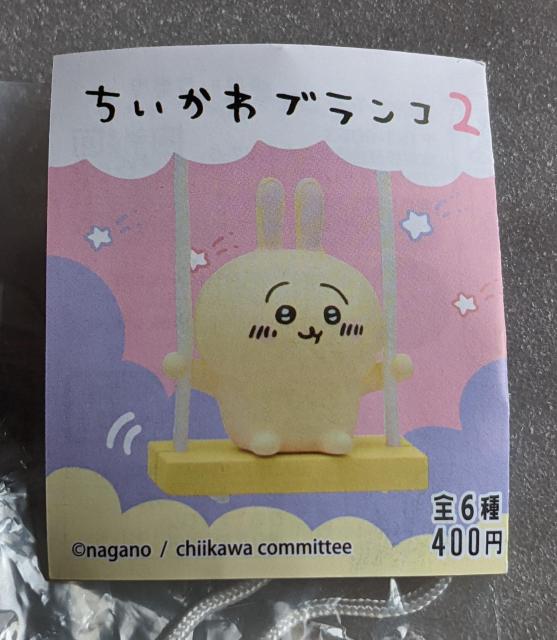  uRA(V[T[)ȂԂłA(V[T[) AZbg  K`  Aj/R~bN/LN^[ 