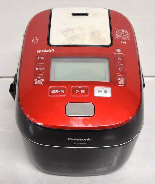 Panasonic@Wǂ肾ъ@SR-SPX103@ъ@@mFρ@Õi   Ɠd/AV 