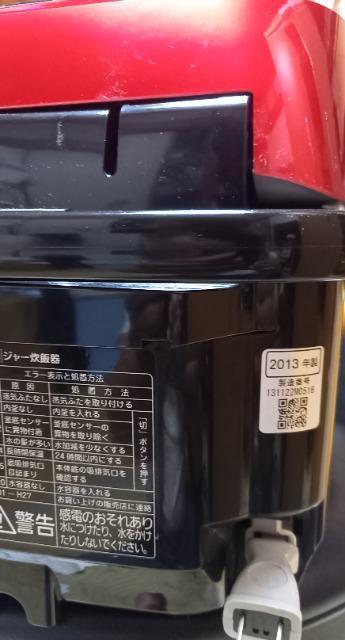 Panasonic@Wǂ肾ъ@SR-SPX103@ъ@@mFρ@Õi  Ɠd/AV 