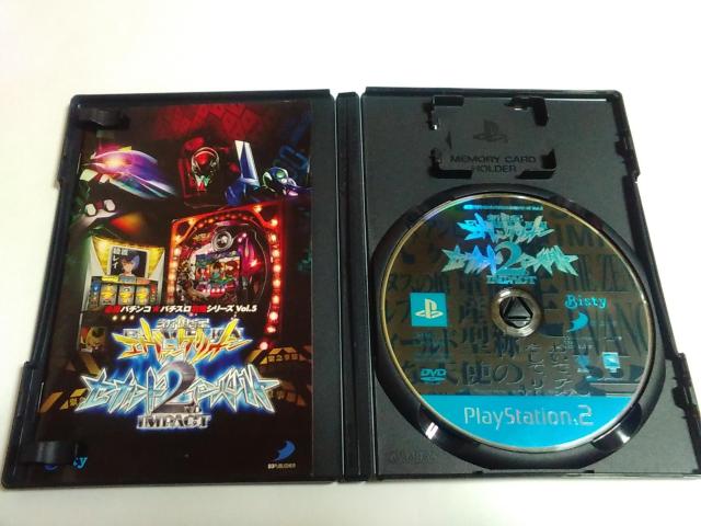 PS2/y2{180~!!zCRVIG@QI&p`XVIG@QIyt!!zDi  Q[{/\tg 