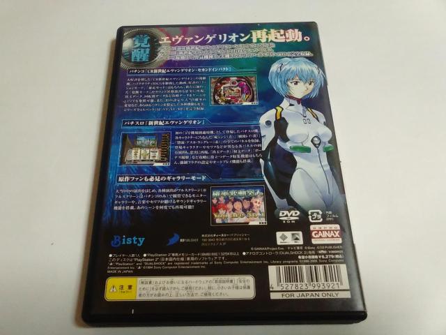 PS2/y2{180~!!zCRVIG@QI&p`XVIG@QIyt!!zDi  Q[{/\tg 