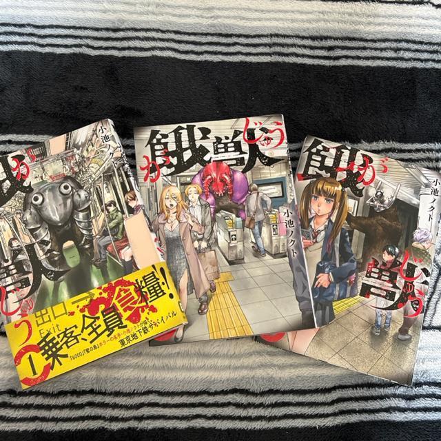 bイ@@`B  rmNg   Aj/R~bN/LN^[ 