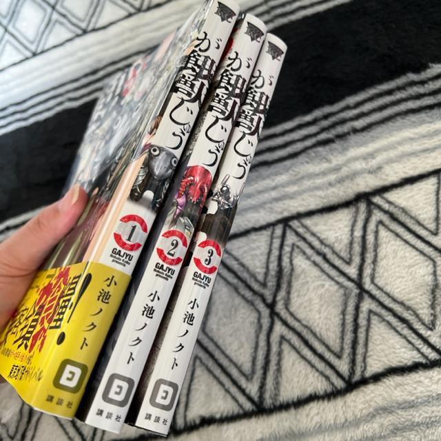 bイ@@`B  rmNg  Aj/R~bN/LN^[ 