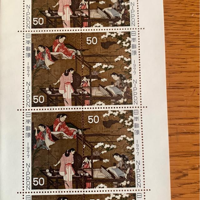 2721送料無料記念切手500円分(50円切手) < ホビー  2721送料無料記念切手500円分(50円切手)  < ホビーの