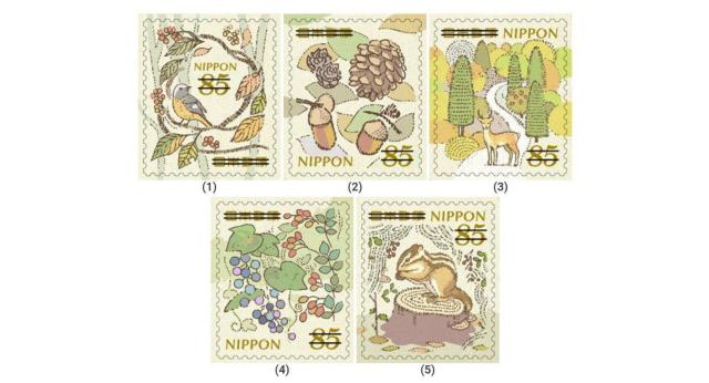 2024N H̃O[eBO 85~؎  zr[ 