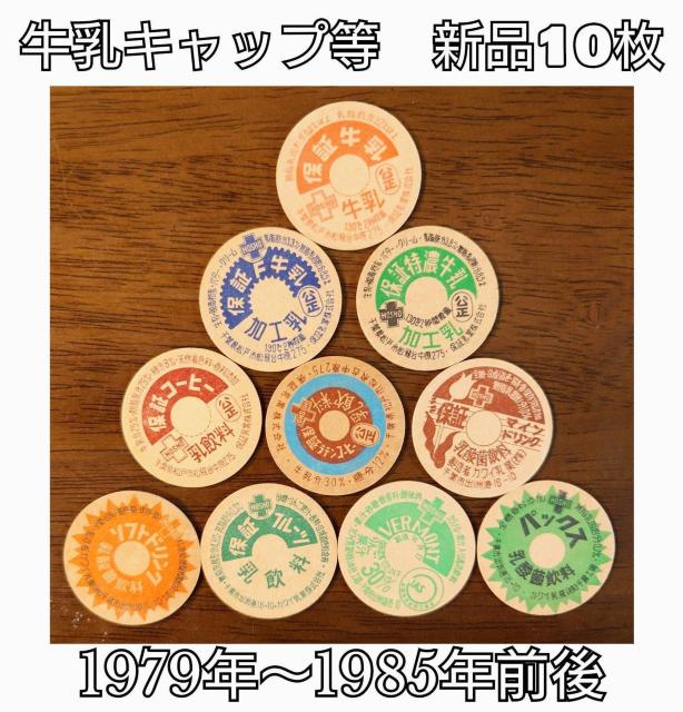 Lbvt^ag}jARN^[CeARNVۏؓƇWƁgVigp   zr[ 