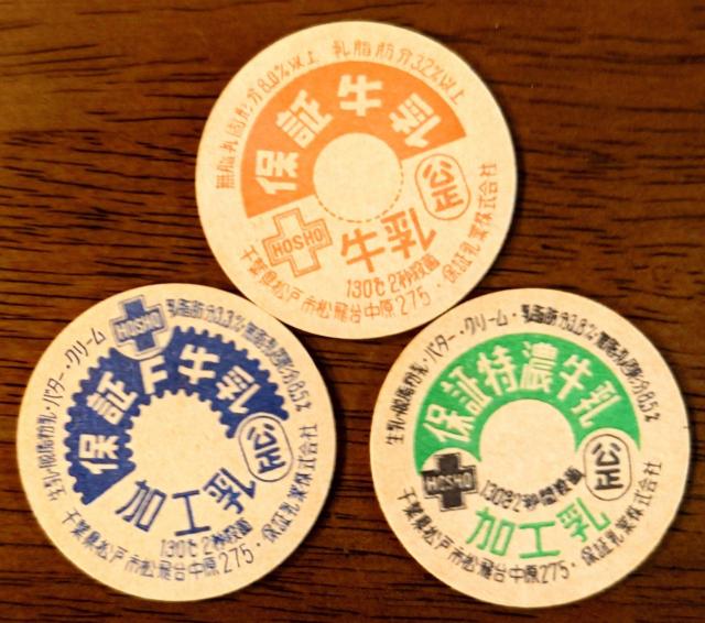 Lbvt^ag}jARN^[CeARNVۏؓƇWƁgVigp  zr[ 