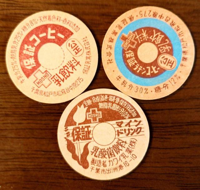 Lbvt^ag}jARN^[CeARNVۏؓƇWƁgVigp  zr[ 