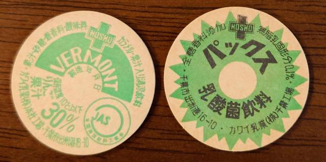 Lbvt^ag}jARN^[CeARNVۏؓƇWƁgVigp  zr[ 