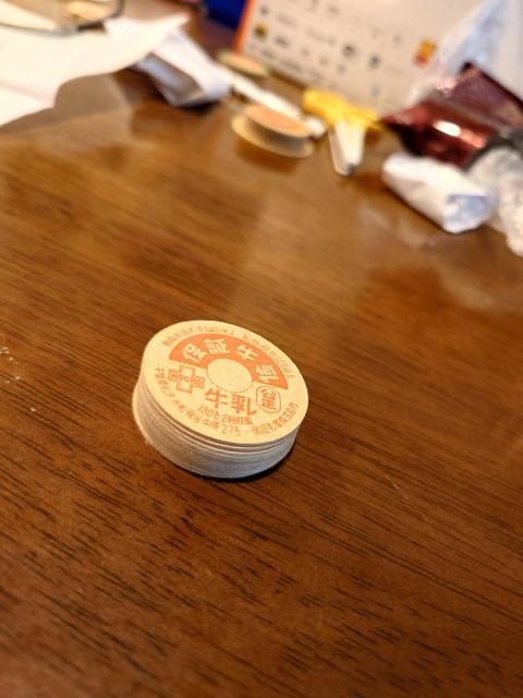 Lbvt^ag}jARN^[CeARNVۏؓƇWƁgVigp  zr[ 