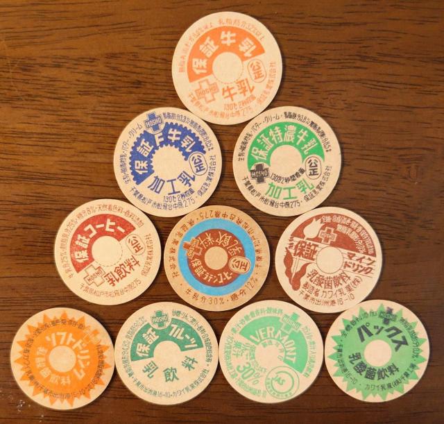 Lbvt^ag}jARN^[CeARNVۏؓƇWƁgVigp  zr[ 