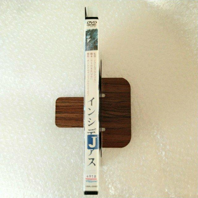 DVD「インシディアス」【日本語吹替】レンタル落ち < CD/DVD/ビデオ  DVD「インシディアス」【日本語吹替】レンタル落ち < CD/DVD/ビデオの