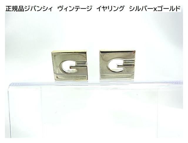 KiWoVB@Be[W@CO@Vo[S[h 