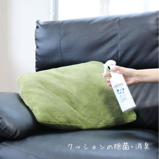 sNewtyFAB~XgzDAREԂ񁕃ybgpiS.L.hJr.Xv[<OtBJ>  CeA/Ct 