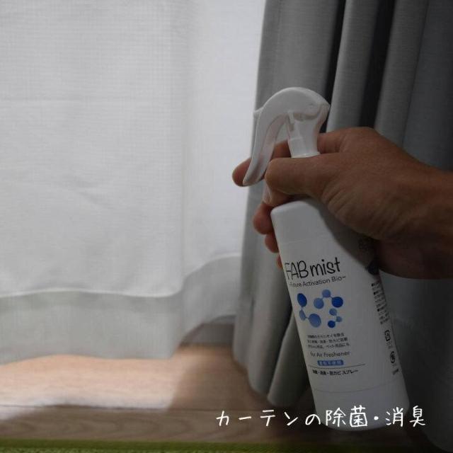 sNewtyFAB~XgzDAREԂ񁕃ybgpiS.L.hJr.Xv[<OtBJ>  CeA/Ct 