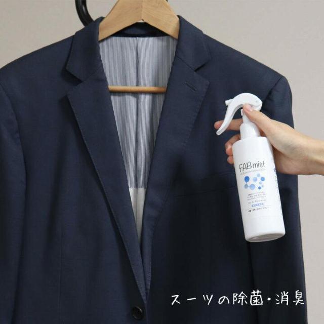 sNewtyFAB~XgzDAREԂ񁕃ybgpiS.L.hJr.Xv[<OtBJ>  CeA/Ct 