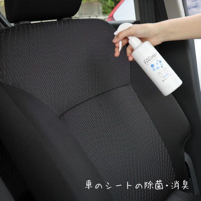 sNewtyFAB~XgzDAREԂ񁕃ybgpiS.L.hJr.Xv[<OtBJ>  CeA/Ct 