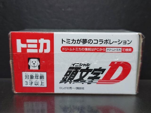 ���h���[���g�~�J�P�S�T���������c �`�d�W�U �g���m�����J���i��