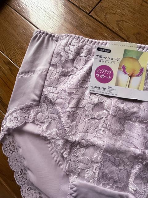 Lサイズ!一枚履きOK!光沢感ある!サポートショーツ!パワーネットで!ヒップアップ!サポート!ガードルショーツ!淡いパープル色合い < 女性ファッション  Lサイズ!一枚履きOK!光沢感ある!サポートショーツ!パワーネットで!ヒップアップ!サポート!ガードルショーツ!淡いパープル色合い < 女性ファッションの