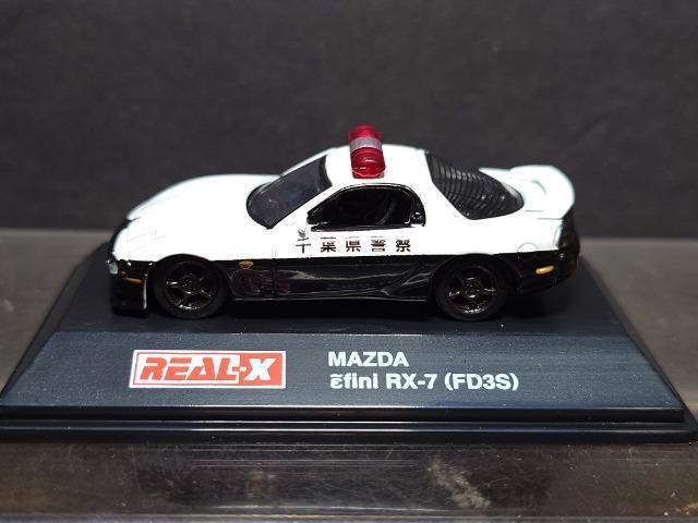 ��1/72���A��-�w�����{�x�@�Q�p�g�J�[�R���N�V�����Q�������}�c�_�q�w-�V(�e�c�R�r)��