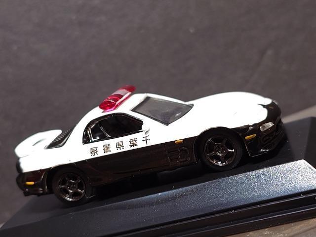 ��1/72���A��-�w�����{�x�@�Q�p�g�J�[�R���N�V�����Q�������}�c�_�q�w-�V(�e�c�R�r)��