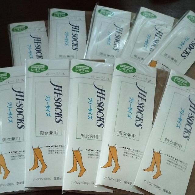 10Zbg@nC\bNX@x[W@jp   jt@bV 