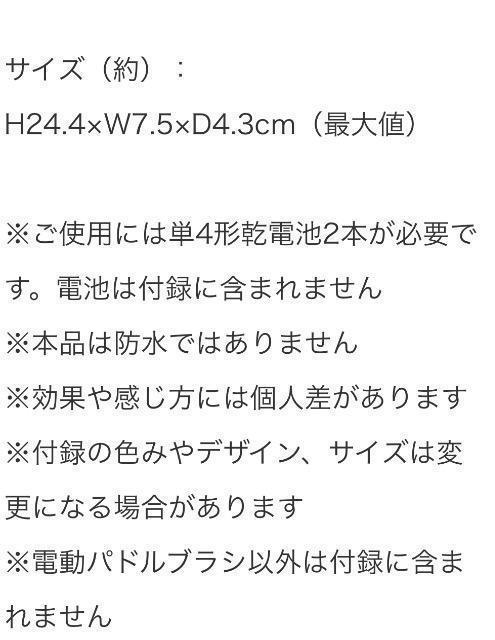 ��l�̂������蒟�G���t�^��uka�������S�n�悭�}�b�T�[�W�I�d���p�h���u���V