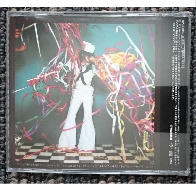 KF  沢田研二  今度は、華麗な宴にどうぞ。 < タレントグッズ  KF  沢田研二  今度は、華麗な宴にどうぞ。 < タレントグッズの