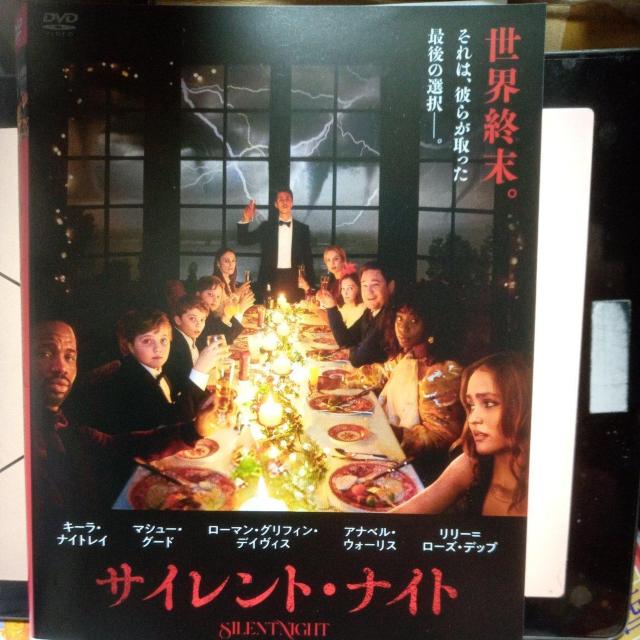 サイレント・ナイト < CD/DVD/ビデオ サイレント・ナイト < CD/DVD/ビデオの