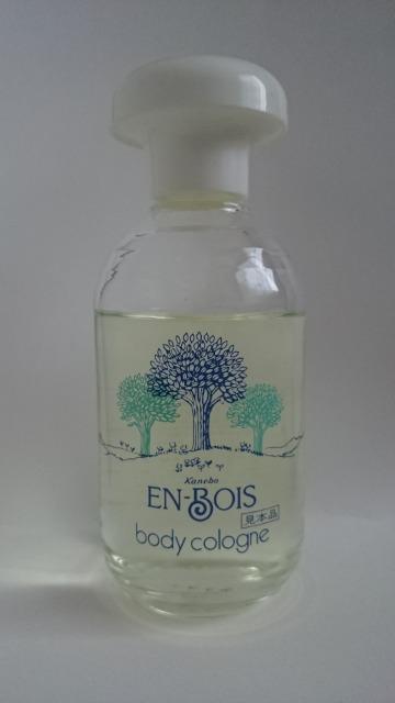 希少★カネボウ★アンボワ★ボディコロン★オーデコロン★150ml★レア香水★ < 香水/コスメ/ネイル  希少★カネボウ★アンボワ★ボディコロン★オーデコロン★150ml★レア香水★  < 香水/コスメ/ネイルの