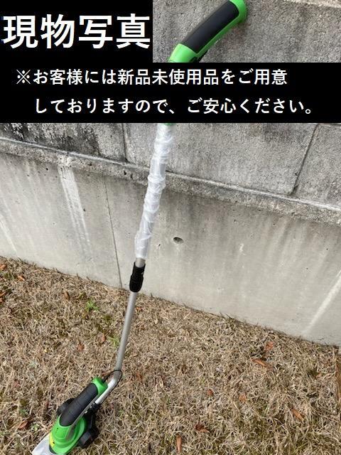 *1Nۏ؁ 3WAY d @   R[hX y  ybg/|/| 