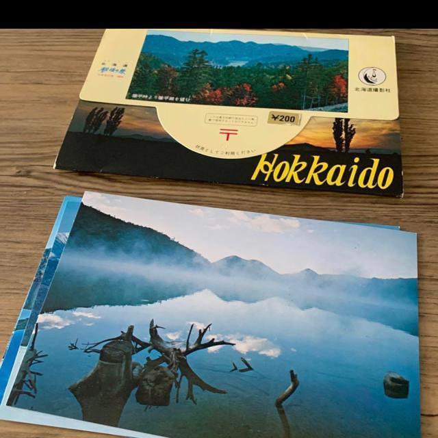 kCRʁAfg|XgJ[hBSZbg  zr[ 