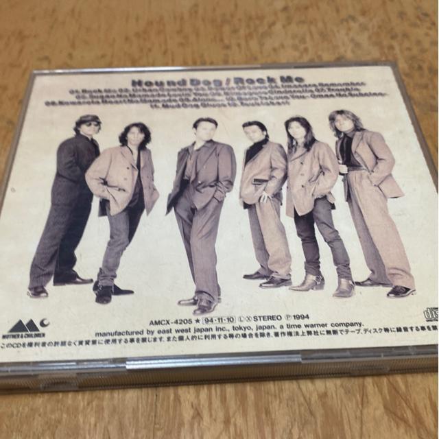 nEhhbO@ROCK ME  ^gObY 