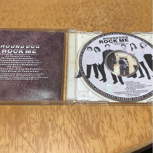 nEhhbO@ROCK ME  ^gObY 