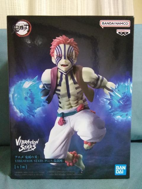 AjuSł̐nvVIBRATION@STARS@PLUS@u| 