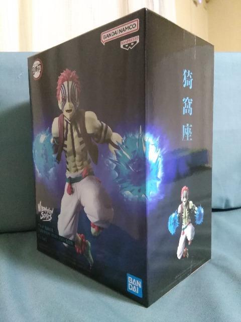 AjuSł̐nvVIBRATION@STARS@PLUS@u|