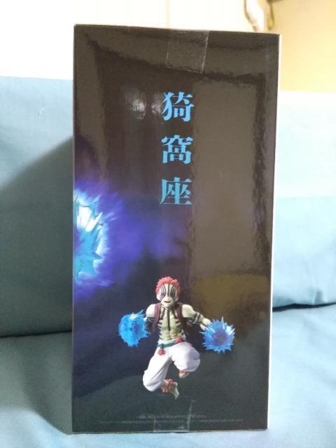 AjuSł̐nvVIBRATION@STARS@PLUS@u|