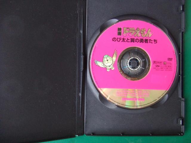 hBfŁF̂ёƗ̗EҒB  Aj/R~bN/LN^[ 